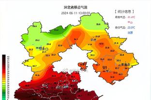 开云全站电竞怎么样截图2